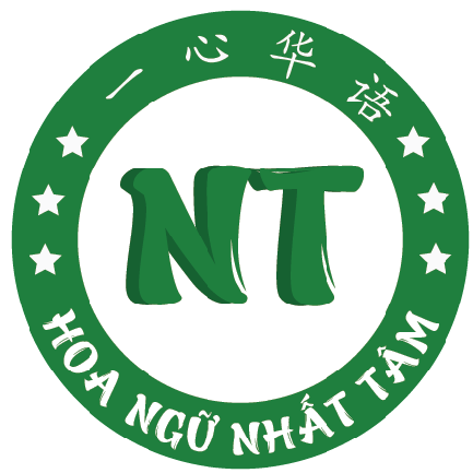 Mừng khai giảng cơ sở 2 ( Làng đại học)