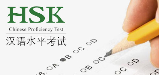 Đăng ký thi HSK tại Tphcm ở đâu?