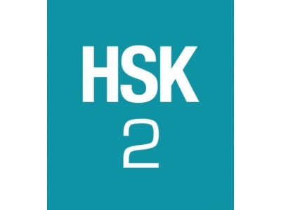 Từ vựng và ngữ pháp tiếng Trung HSK2